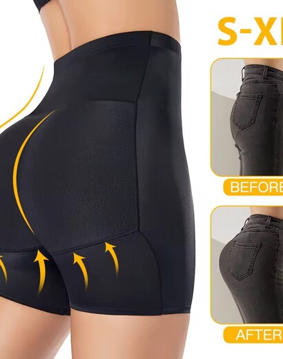 Hip Lifting Shaping Padded Sport Shorts